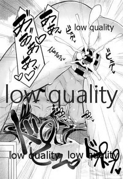 (C95) [Cake-hitokire (IAPOC)] Tsuyage Yukemuri Renbo no Beni (Kantai Collection -KanColle-)