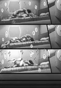 (C92) [GREAT Acta (tokyo)] Dream Home (Arc the Lad)