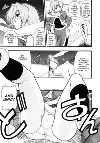 [Kikkawa Kabao] Santa x Santa [ENG]