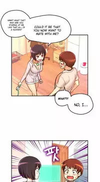 [Cave Bear] Mia's Tool Ch. 0-15 [English]