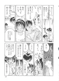 [Ra-Kailum] Chicchana Yakusoku