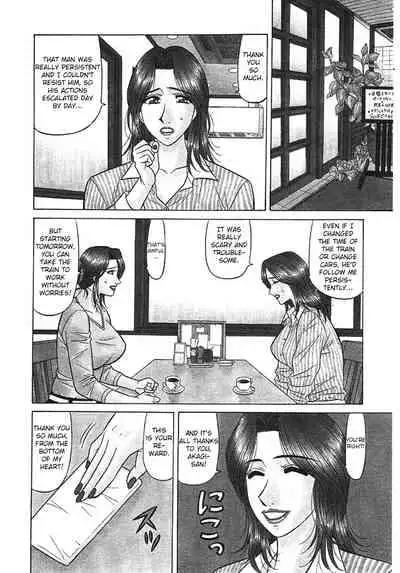 [Ozaki Akira] Kochira Momoiro Company Vol. 3 - Ch.1-8 [English]