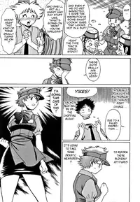 [Tamaki Nozomu] Nanairo Karen | Karen Chameleon Vol. 1 [English] [Tadanohito]