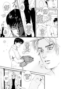 [Jet Monster (SAKURA Sakuya)] Love & Heart (Initial D) [English] {Futarikiri}