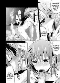 (C78) [abgrund (udk)] Yui [English] =SW=