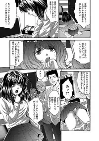 Magazine Cyberia Vol. 058