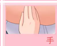 [PH-BU (Gozen)] Hirogatchau no ga ii no 7 [Chinese] [巫毒汉化组]