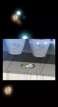 [KKUN &INSANE] Love Parameter 恋爱辅助器 86-100 [Chinese]中文