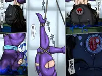 [Berugamotto] Goumon Gokuroku 6 Capturecat (Cat's Eye) [Chinese] [有条色狼汉化]