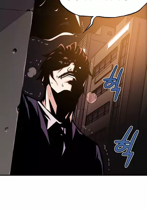 Kill the Dead Bastard Ch.0-12