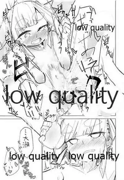 (Houraigekisen! Yo-i! 38Senme) [Tsusan House (Tuduri)] Okigae Ooshio (Kantai Collection -KanColle-)