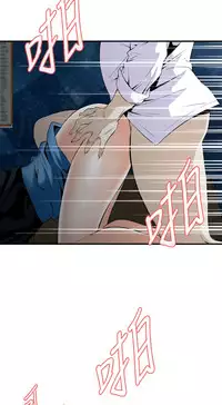 Take a Peek 偷窥 Ch.33-38 (chinese)