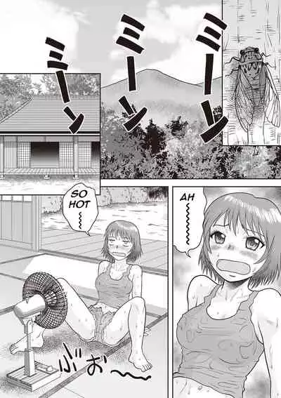 Gattai! Namahame Kazoku | Penetration! Bare Fucking Family! Ch. 1-6