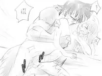 [Takokichi] Tacitum vivit sub pectore vulnus (Riding Bean)