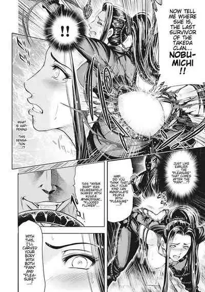 Aruki Miko Kyuubi Ch. 1-5