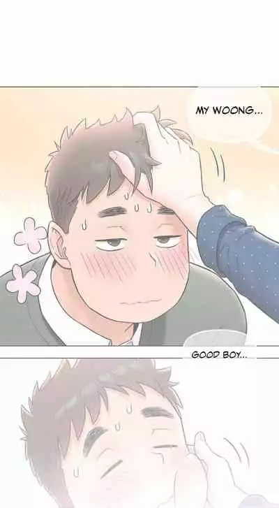 [Choe Namsae, Shuroop] Sexercise Ch.73/? [English] [Manhwa PDF]