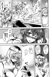 COMIC Shingeki 2016-04