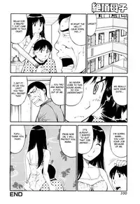[Koujin Kishi] Boku no Mama ni Tewodasu na!! | Let Go Of My Mama!! (Zecchou Boshi 2) [English] [Fated Circle] [Decensored]