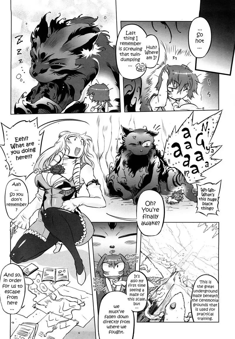 Sperm-star Chapter 7