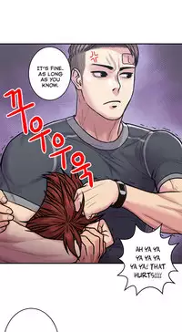 Ghost Love Ch.1-23 (English) (YoManga) (Ongoing)
