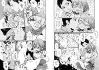 [drill'n girl (Uehasu)] Danshi Chuugakusei demo Onnanoko Mitai ni Saretai [Digital]