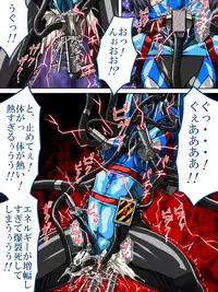 [TMZF no Circle] Roku na Me ni Awanai Sentouin 6 [Digital]