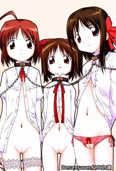 ippo–teki love romance（COMIC Tenma 1gatsugou Zoukan Hinakan Hi! Vol. 02）