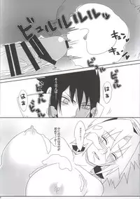 (C86) [Pucchu (Echigawa Ryuuka)] Shinobi no Kokoroe (NARUTO)