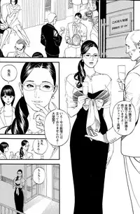 Action Pizazz 2015-09