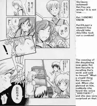 (SC7) [Delta Box (Ishida Masayuki)] 5VALVE-3 [English]