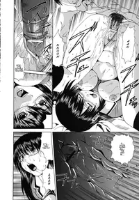 [Saeki Gekka] On the Way Home [ENG]