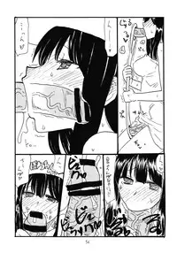 (C81) [King Revolver (Kikuta Kouji)] Soushuuhen to Horizon (Kyoukai Senjou no Horizon)