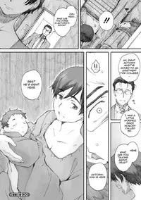 [Arai Kei] Tourou no Su | The Praying Mantis' Nest [English] {desudesu}