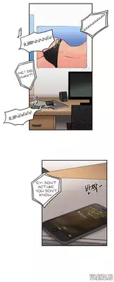 [Yi Hyeon Seok] Refrain Love Ch.1-20 (English) (YoManga) (Ongoing)