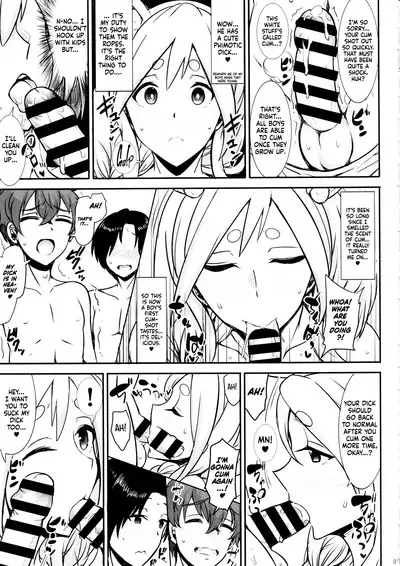 Pekora Mama to Hito Yasumi | Resting with Peko-mama