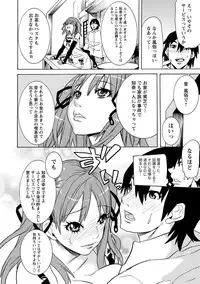 [Tendou Masae] Futatsumusubi - Twin-Tail Girls Collection [Digital]