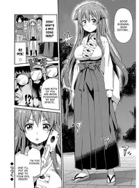[Hinotsuki Neko] Hyoui Koukan Ch. 1-9 [English] [desudesu] [Digital]