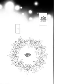 [bairin] Shiranai Dareka no Shoynnkou (Kuroko no Basuke) [English]