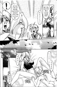 [Shimamoto Harumi] Space Dreams [English]