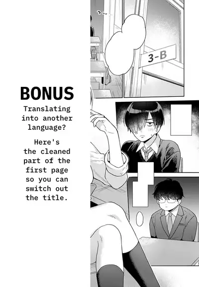 Harinezumi no Dilemma ① | A Hedgehog's Dilemma, Part 1