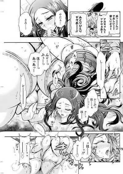 Action Pizazz 2024-04