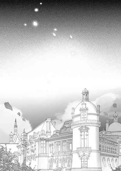 淫魔男子と監禁えっち ~催淫クリ責めで聖女快楽堕ち~