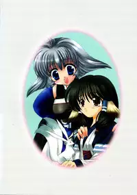 (C62) [Hana x Hana (Satonaka Chora, Akaboshi Rika)] Utaitaimono (Utawarerumono)