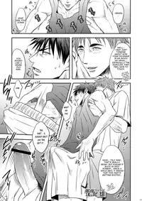 [Wasukoro (Sakaki)] single-mindedly (Kuroko no Basuke) [English] {seii-chan}