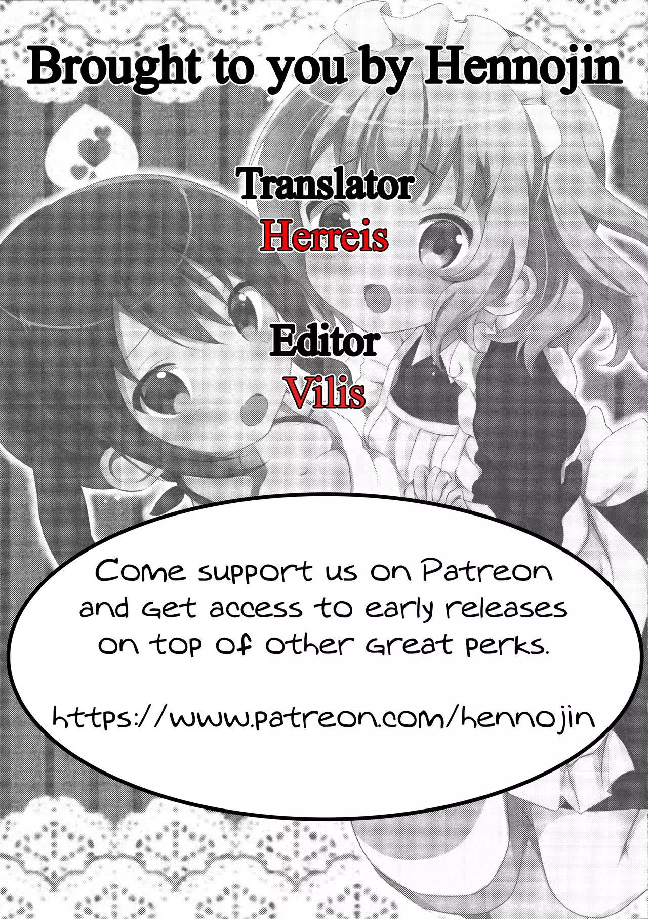 Maid Sharo ga Gohoushi Shimasu | Maid Sharo Will Serve You