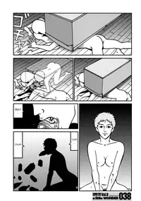 The Female Fridge No. 1 [Tori-Miki] (ENG)