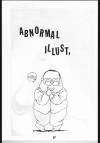 [OFFICE BAKU (Hiro Hikari)] POWER LOVER: ESCAPE SPECIAL 3