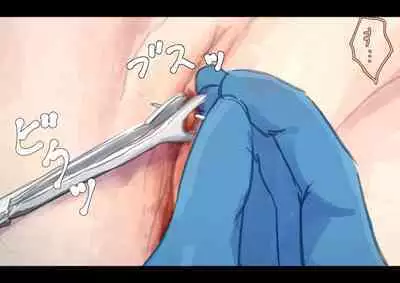 Public Property Sex Slave Girl Vol.02