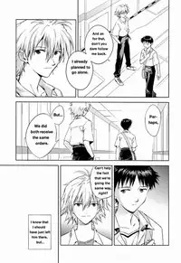 (C78) [cassino (Magarikouji Lily)] and down & down (Neon Genesis Evangelion) [English]