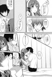 COMIC Potpourri Club 2013-08 [Digital]